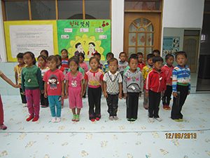 Children from North Korea